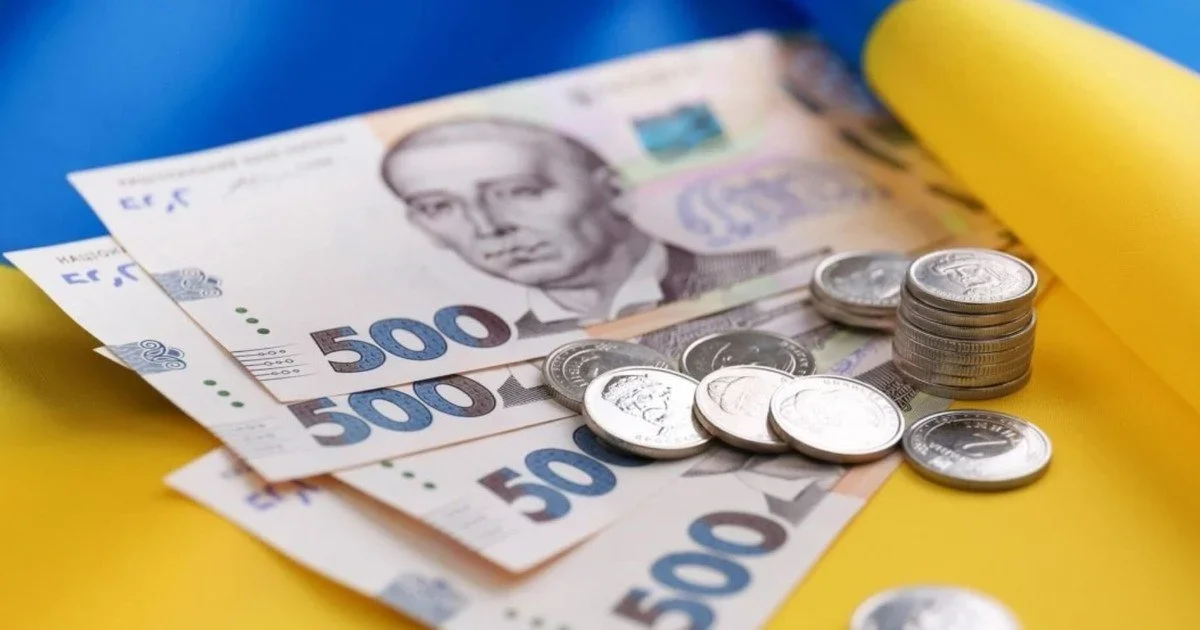 Особливості довічних виплат: що варто знати українцям
