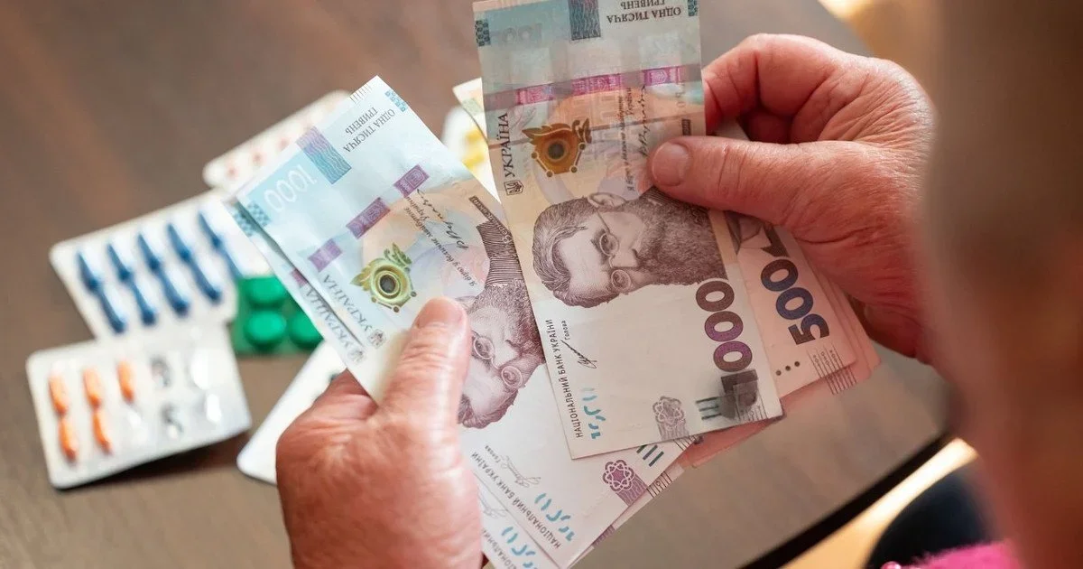 Графік пенсійних виплат: що впливає на швидкість отримання грошей