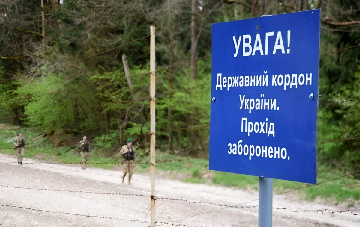 Суд покарав жителя Шполянщини за нелегальний перехід кордону