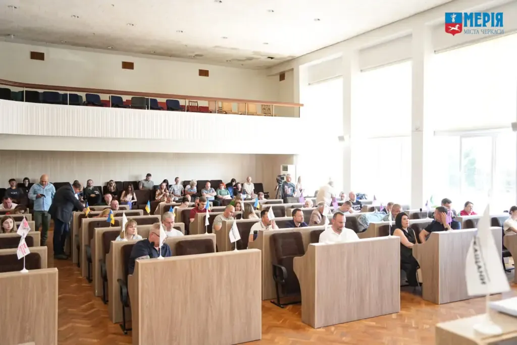 Черкаська міськрада: нові премії та підтримка постраждалих жителів