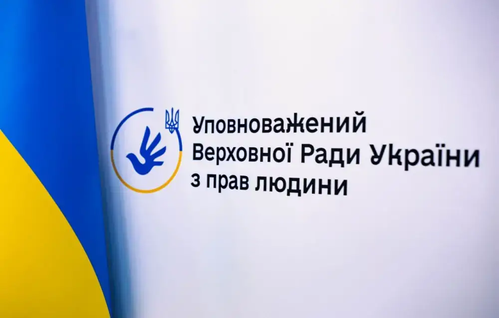 Правовий путівник: нові алгоритми дій для родин зниклих безвісти та полонених